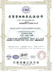 Trung Quốc Shenzhen Yimingda Industrial &amp; Trading Development Co., Limited Chứng chỉ